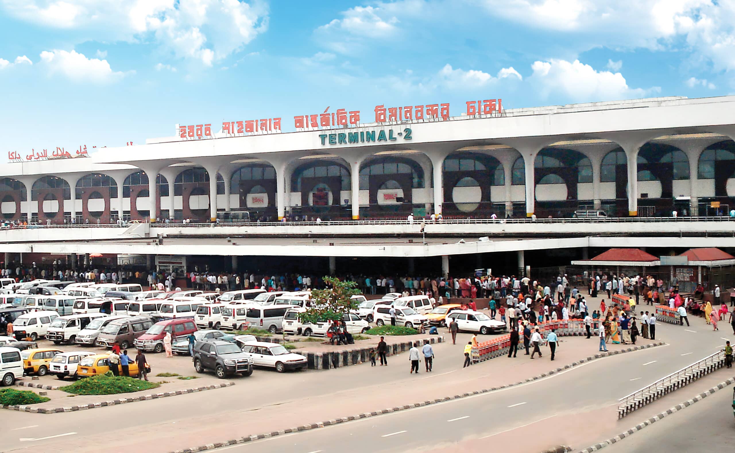 Hazrat Shahjalal International Airport main passenger terminal built by Concord