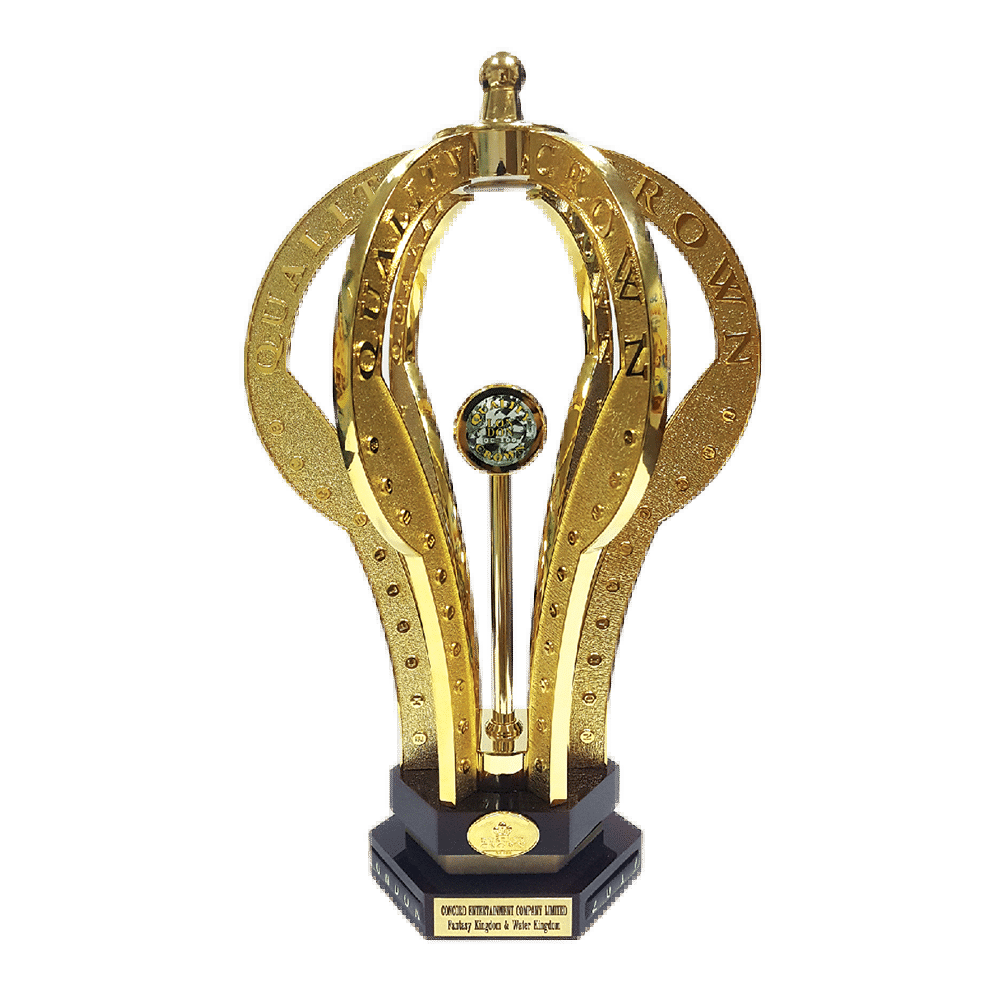 International Quality Crown Award