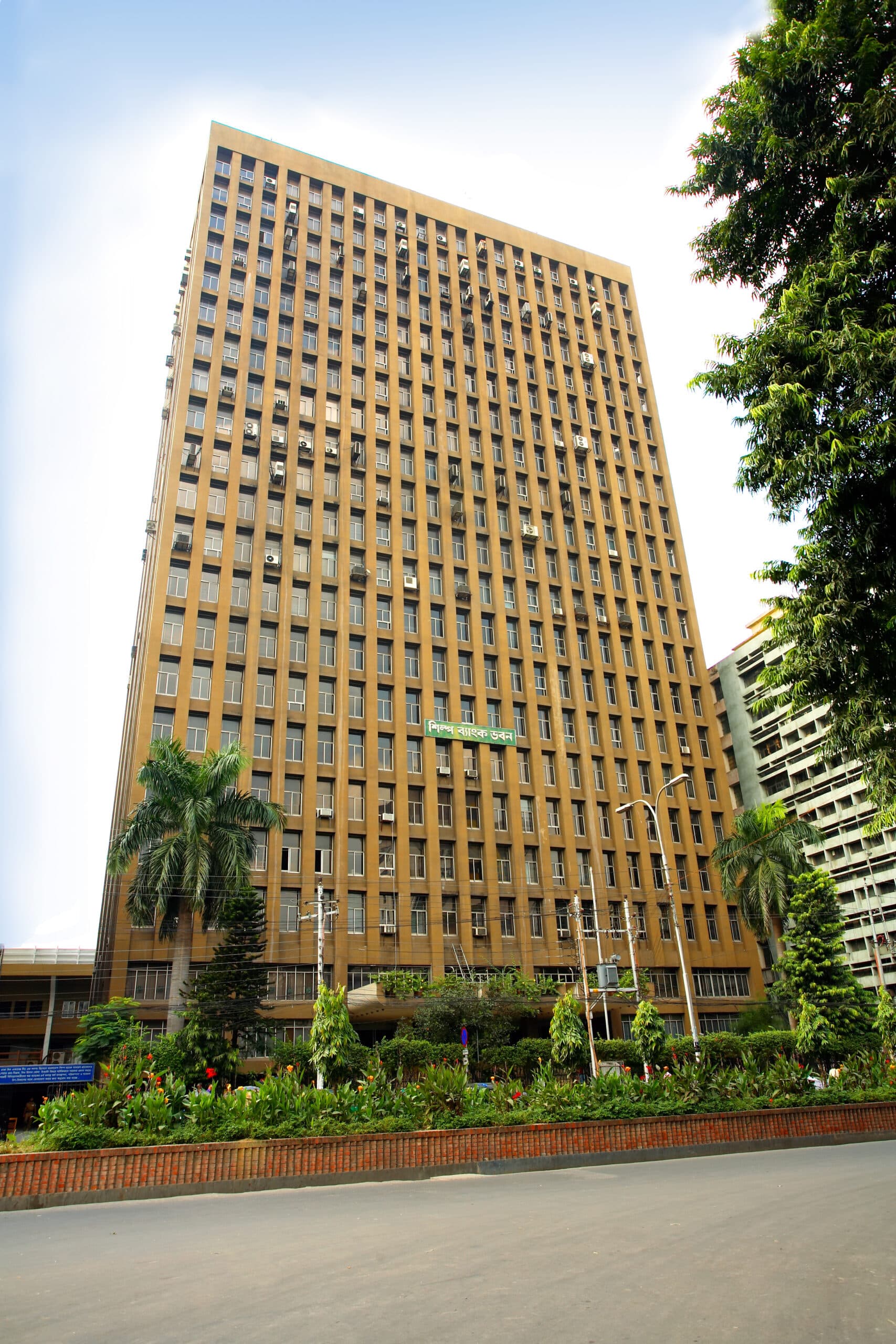 Bangladesh Shilpa Bank Bhaban, Motijheel, built by Concord, a 20-storey high-rise