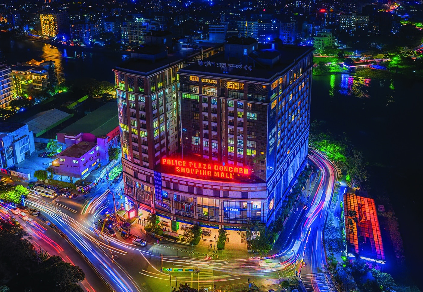 Concord Police Plaza, Dhaka